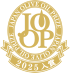 Japan Olive oil Prize 2025